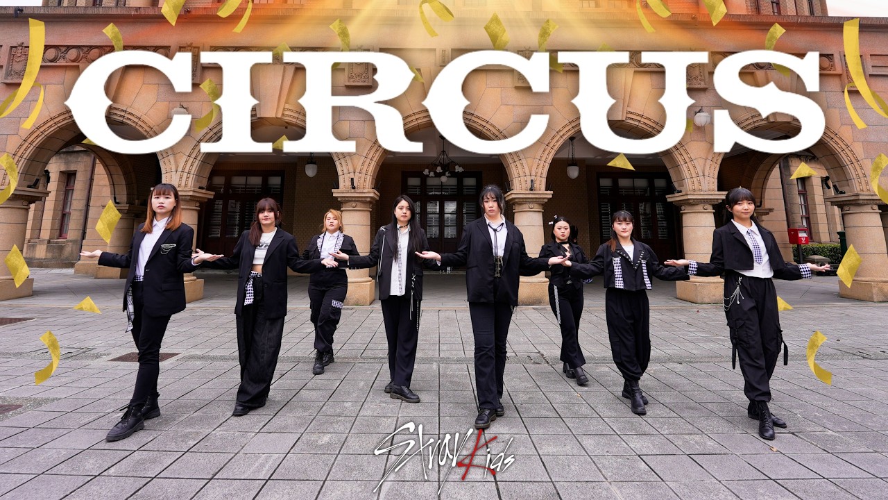 [KPOP IN PUBLIC] STRAY KIDS - Circus | Dance Cover from Taiwan