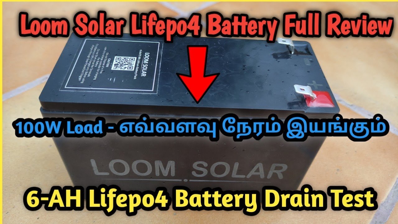 Lifepo4 Battery drain test in tamil | loom solar lifepo4 battery full review | sp Electronics tamil