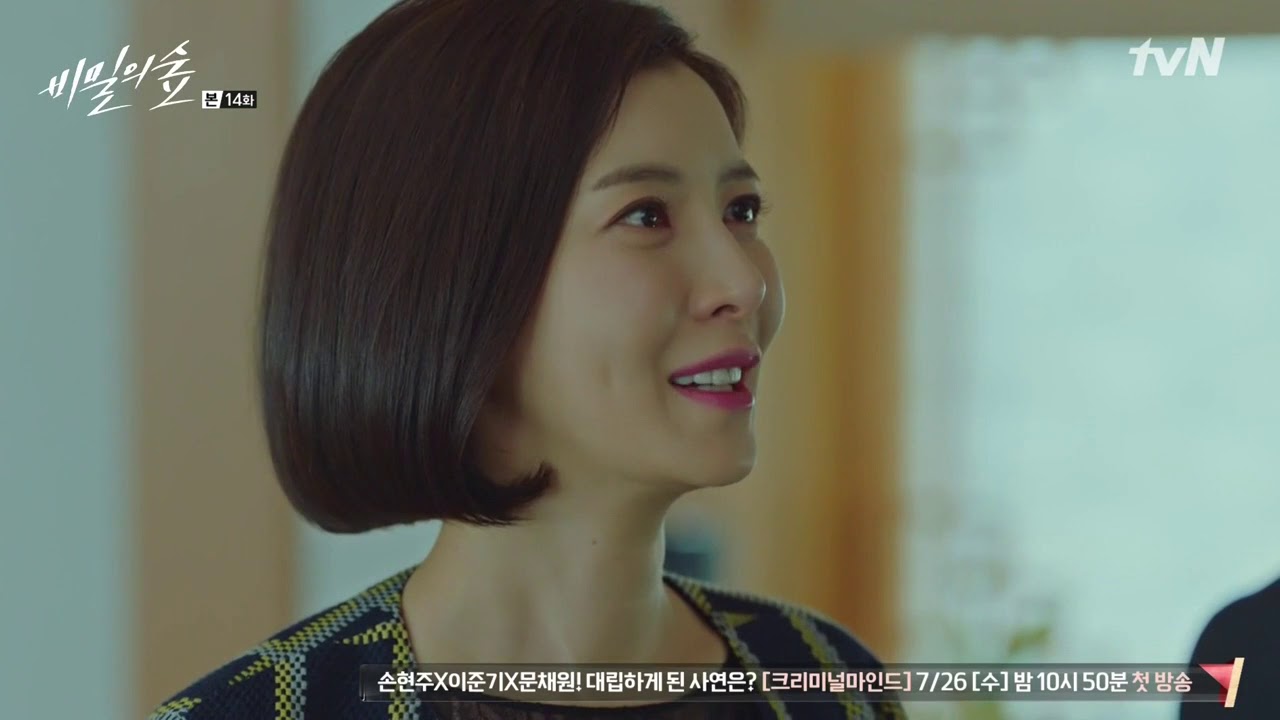 창준연재 백년해로