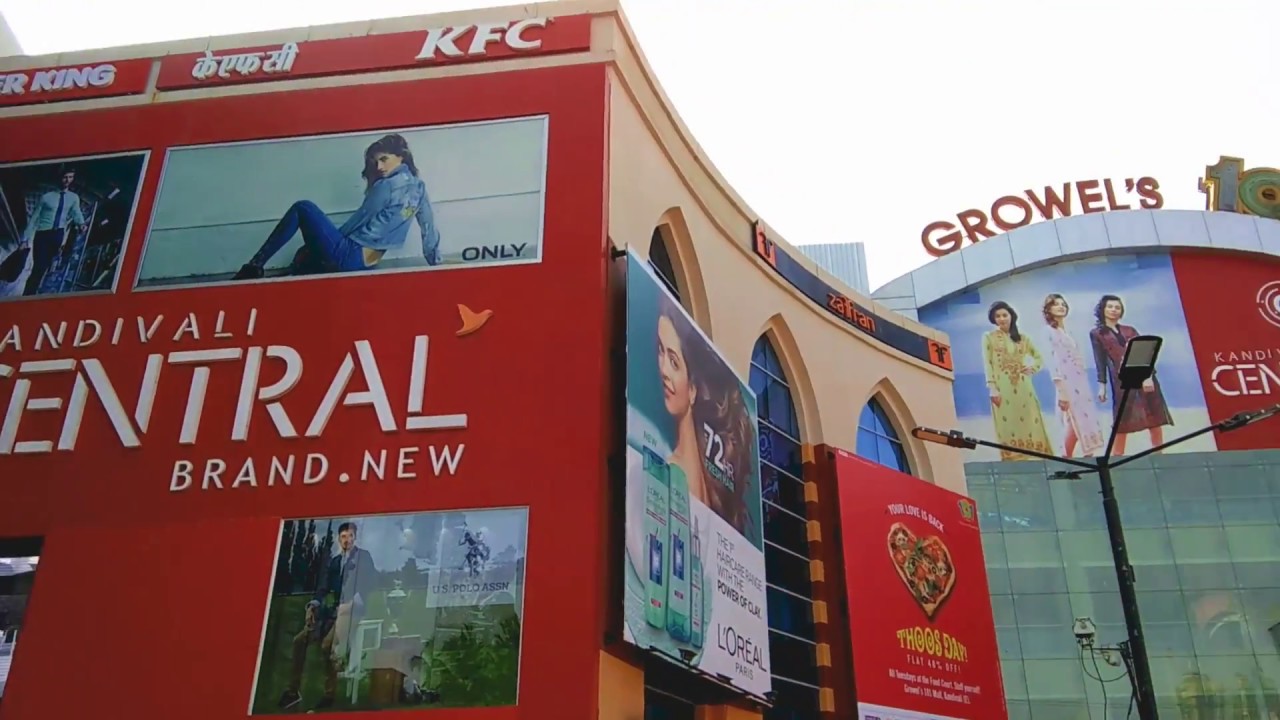 Growel's 101 mall