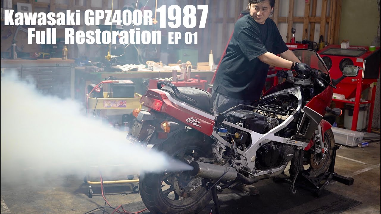 Kawasaki GPZ400R Реставрация ниндзя 1 | Самый продаваемый мотоцикл в Японии 40 лет назад.