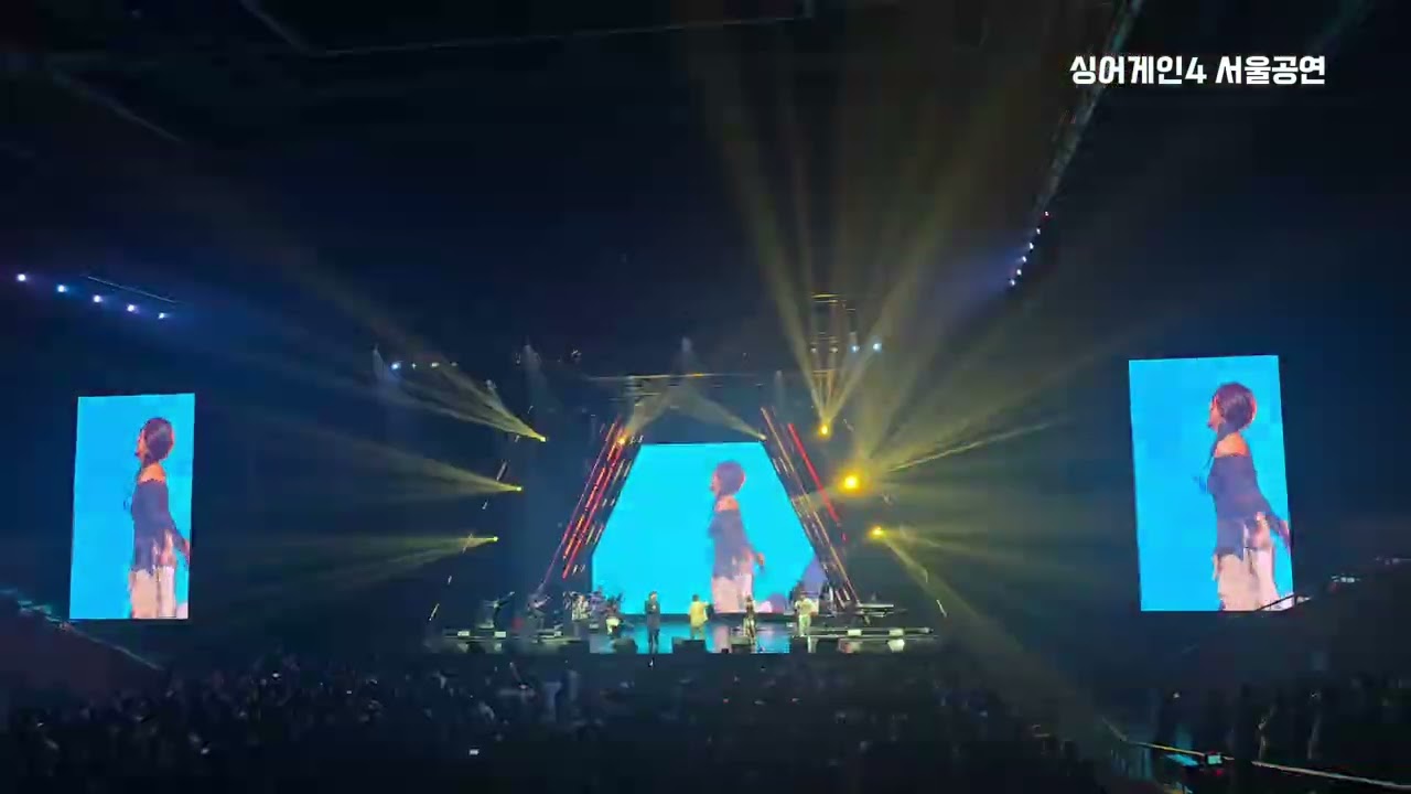 [LIVE] 싱어게인4 Top7 서울공연 앵콜송 풀영상 붉은노을, 연예인 /이오욱, 도라도, 김재민, 슬로울리, 김예찬 등  