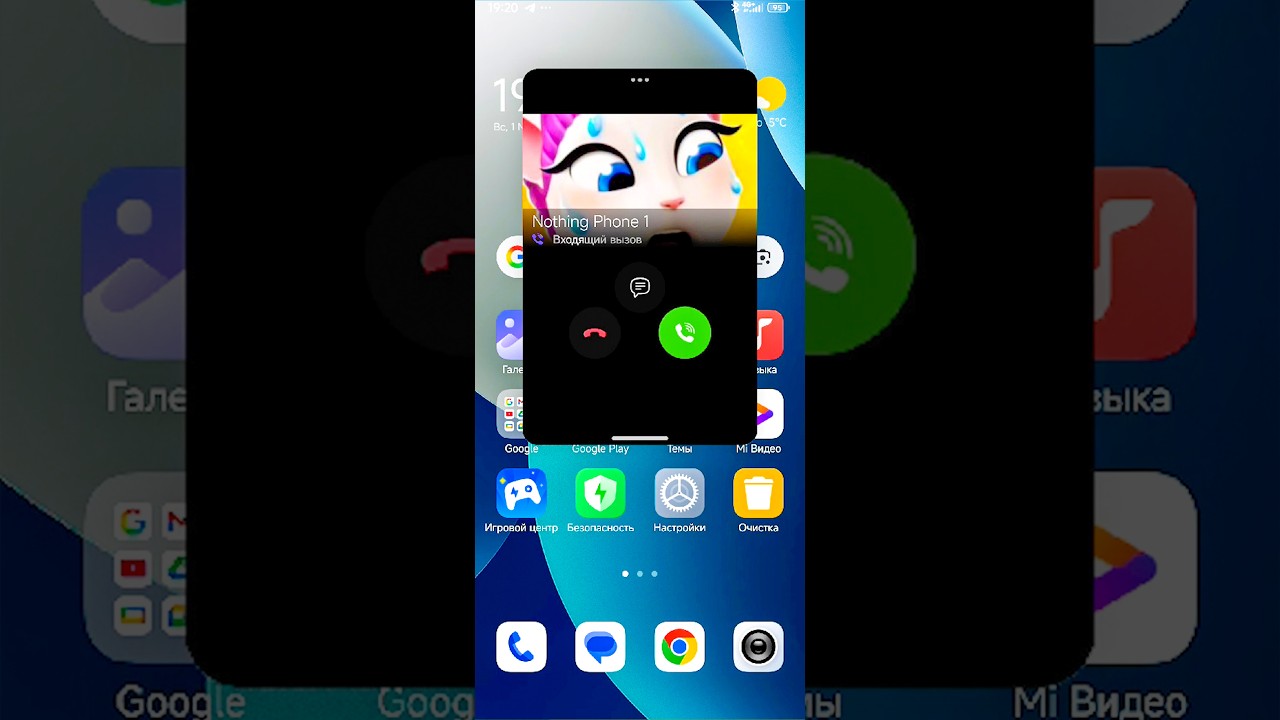 WhatsApp Xiaomi Redmi 15 VS Incoming Call VS Rakuten VIBER Call VS Fake Call