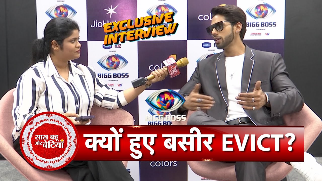 Exclusive Baseer Ali SHOCKING Interview: “Bigg Boss Is Unfair!” | Friendship With Amaal Over?  | SBB