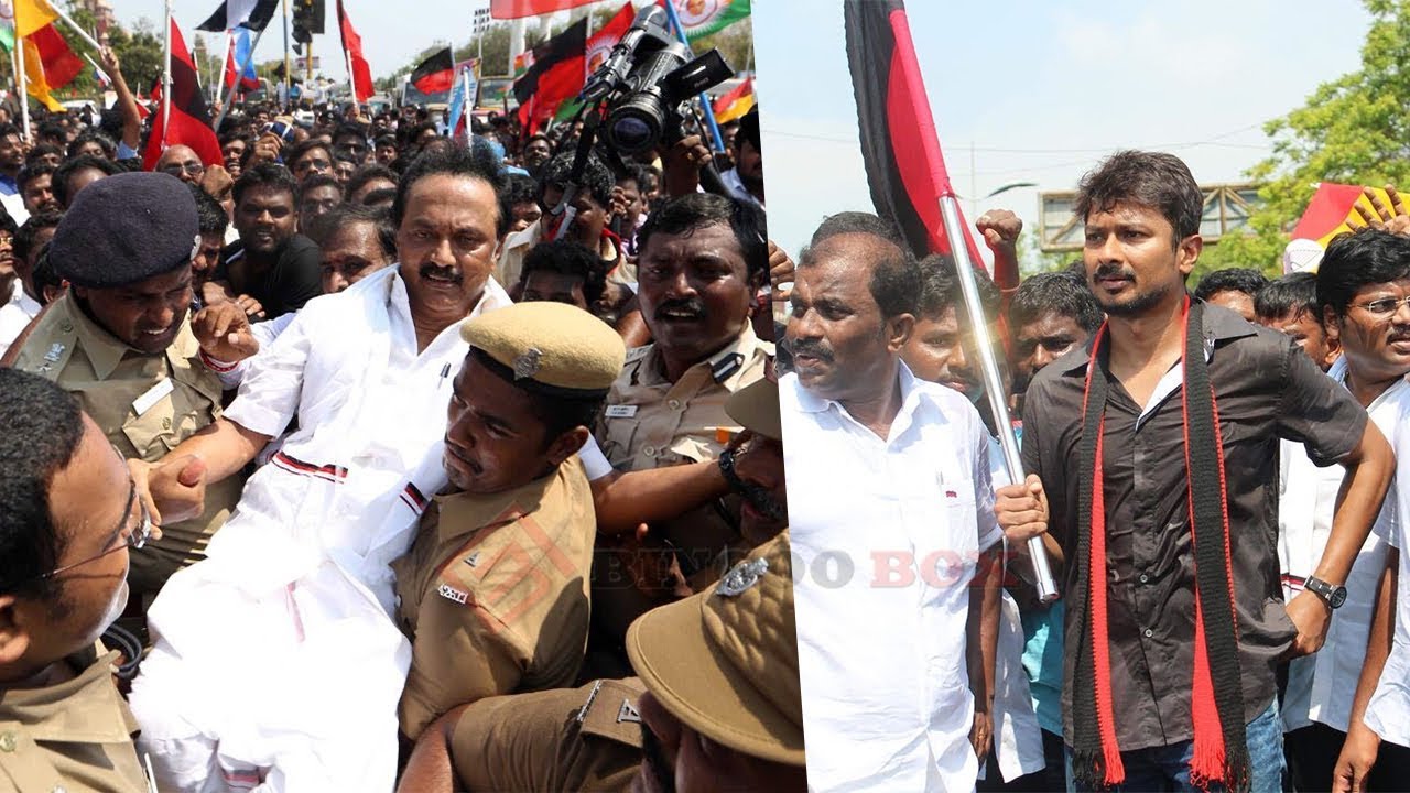 Udhayanidhi Stalin , Mk Stalin  Mass Protest at Marina | Cauvery Management Board Issue | DMK