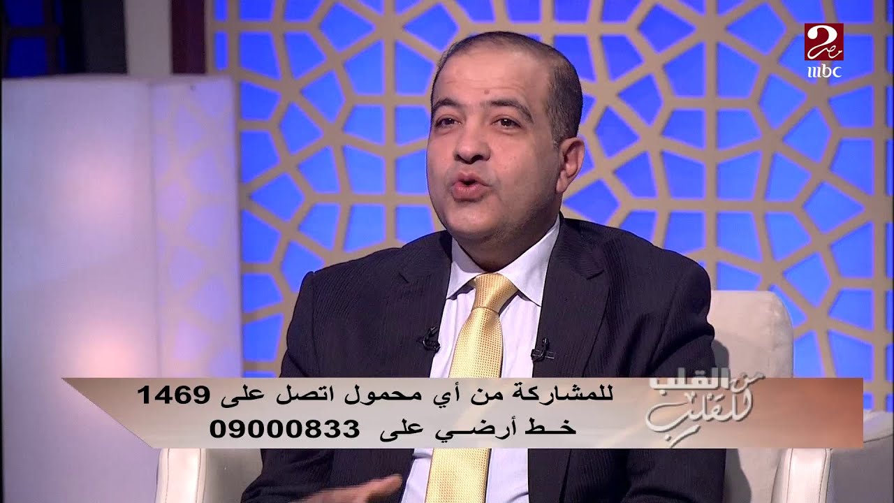 قصر القامة مش كله واحد وإيه علاقته بـ