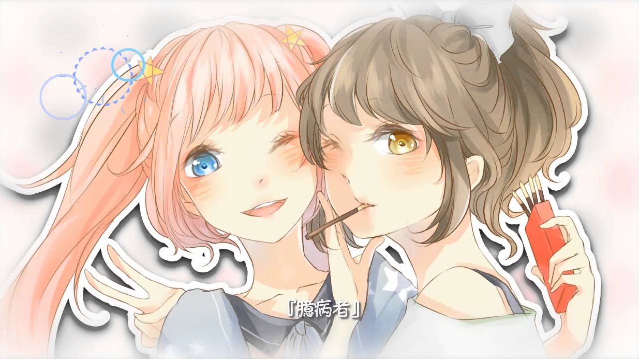 【そらみん・lxvii.】キミとポッキーゲーム 歌ってみた