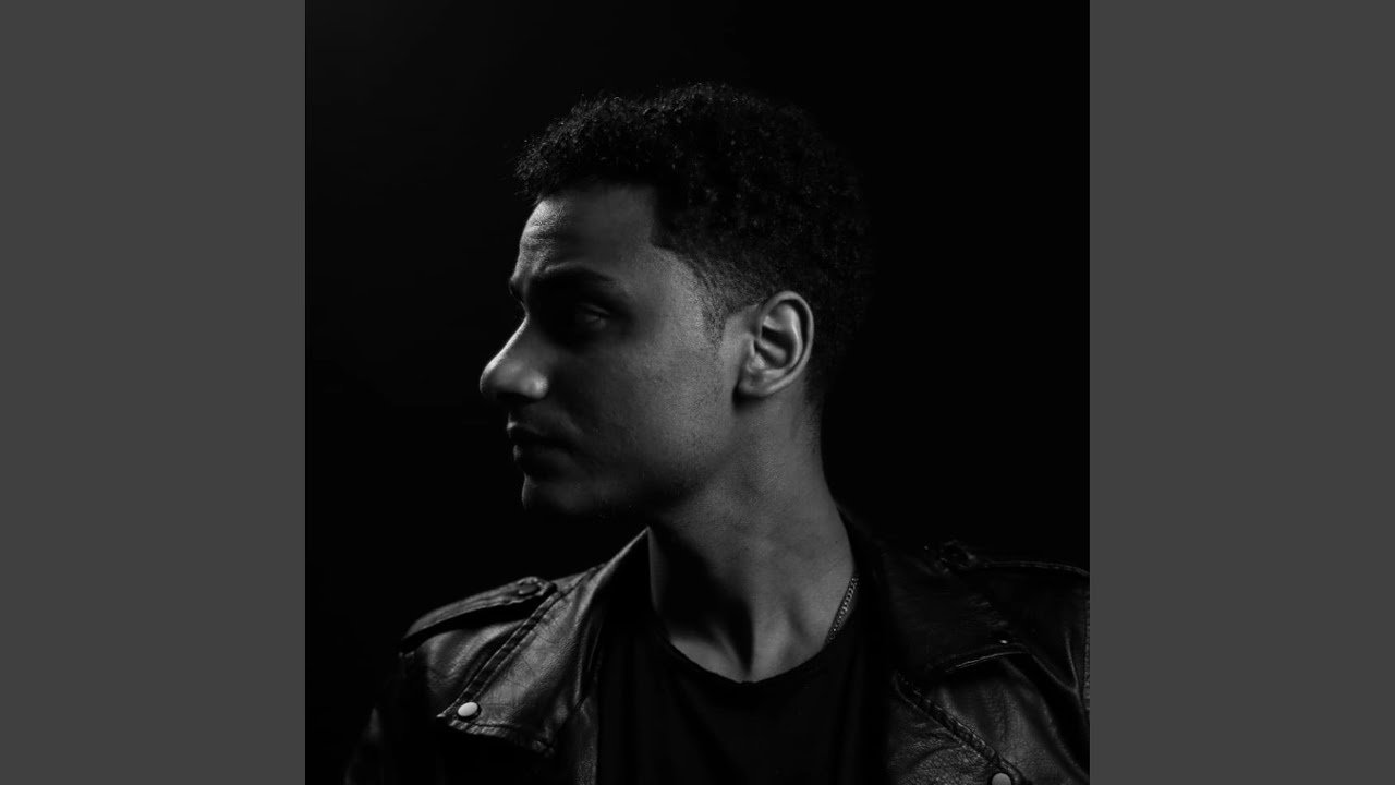 امي استني