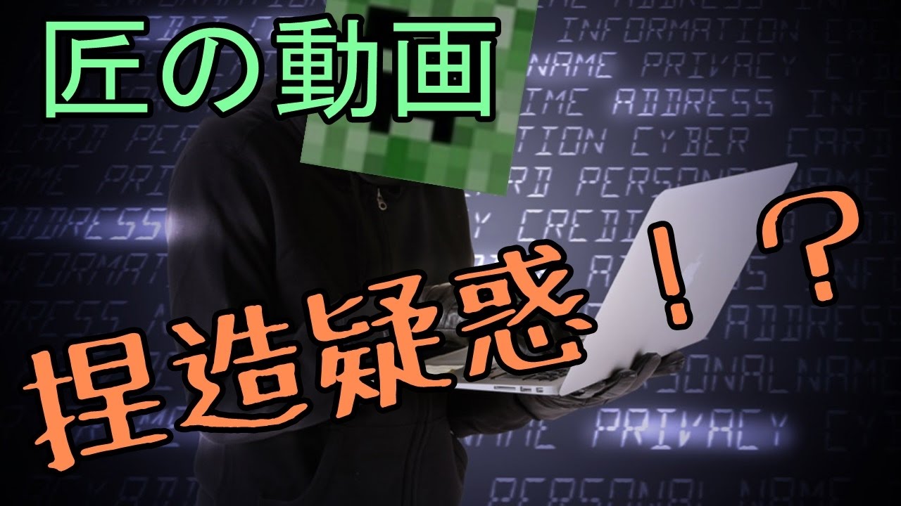 BF4　匠のキモい声montage　Part.40