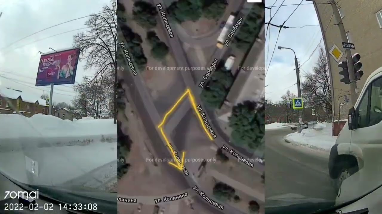 Экзаменационный маршрут. г.Уфа . Черниковка. часть 2