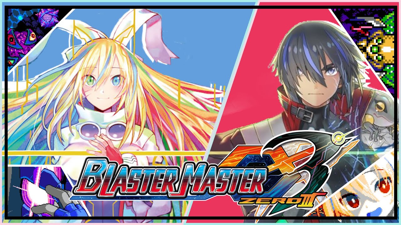 超惑星戰記Zero 3（無傷＋真結局 ）/ Blaster Master Zero 3 - All Bosses (No Damage + True Ending)