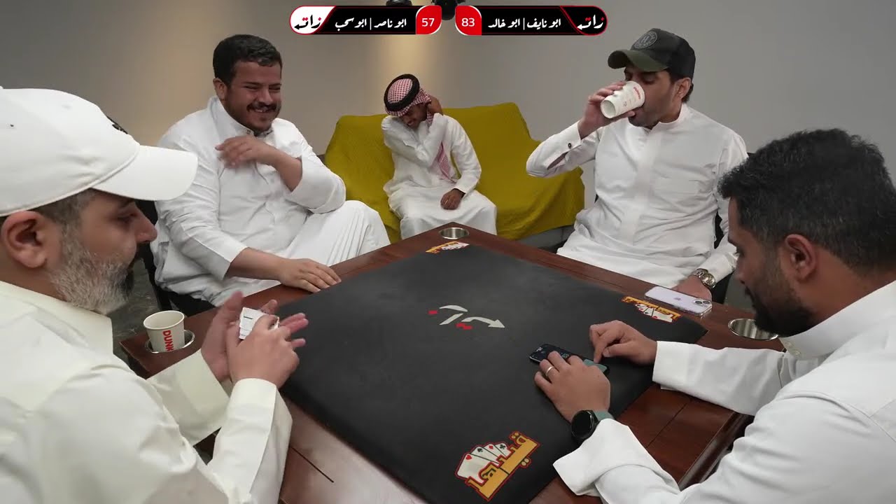 ادارة الاسطورة ابو نايف