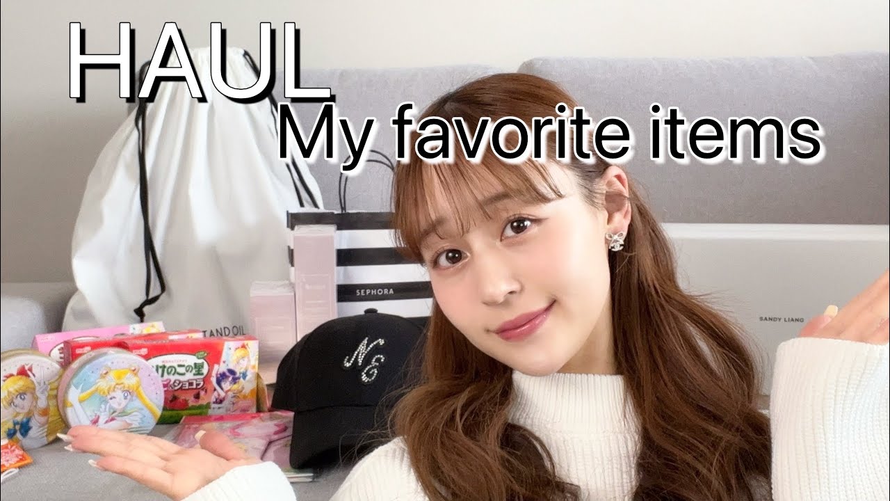 【お気に入り】最近の購入品です💭🛍️💞