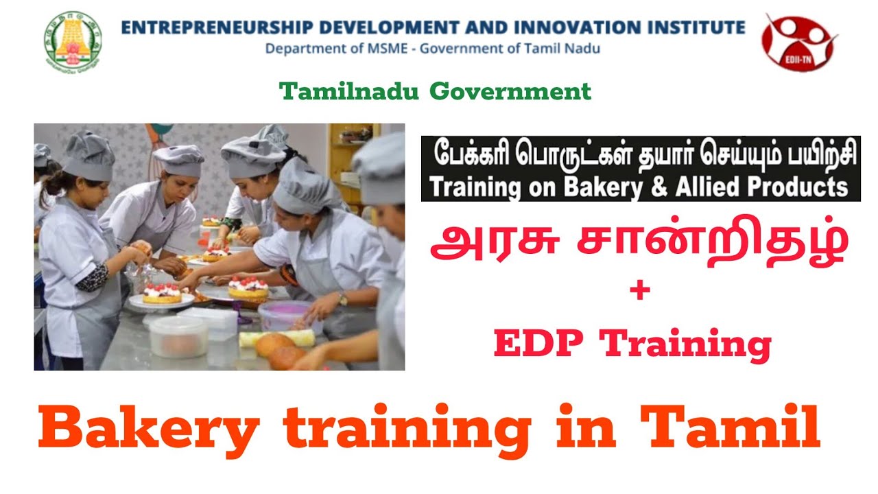 bakery training in Tamil | Bakery business ideas in Tamil | baking class in Chennai