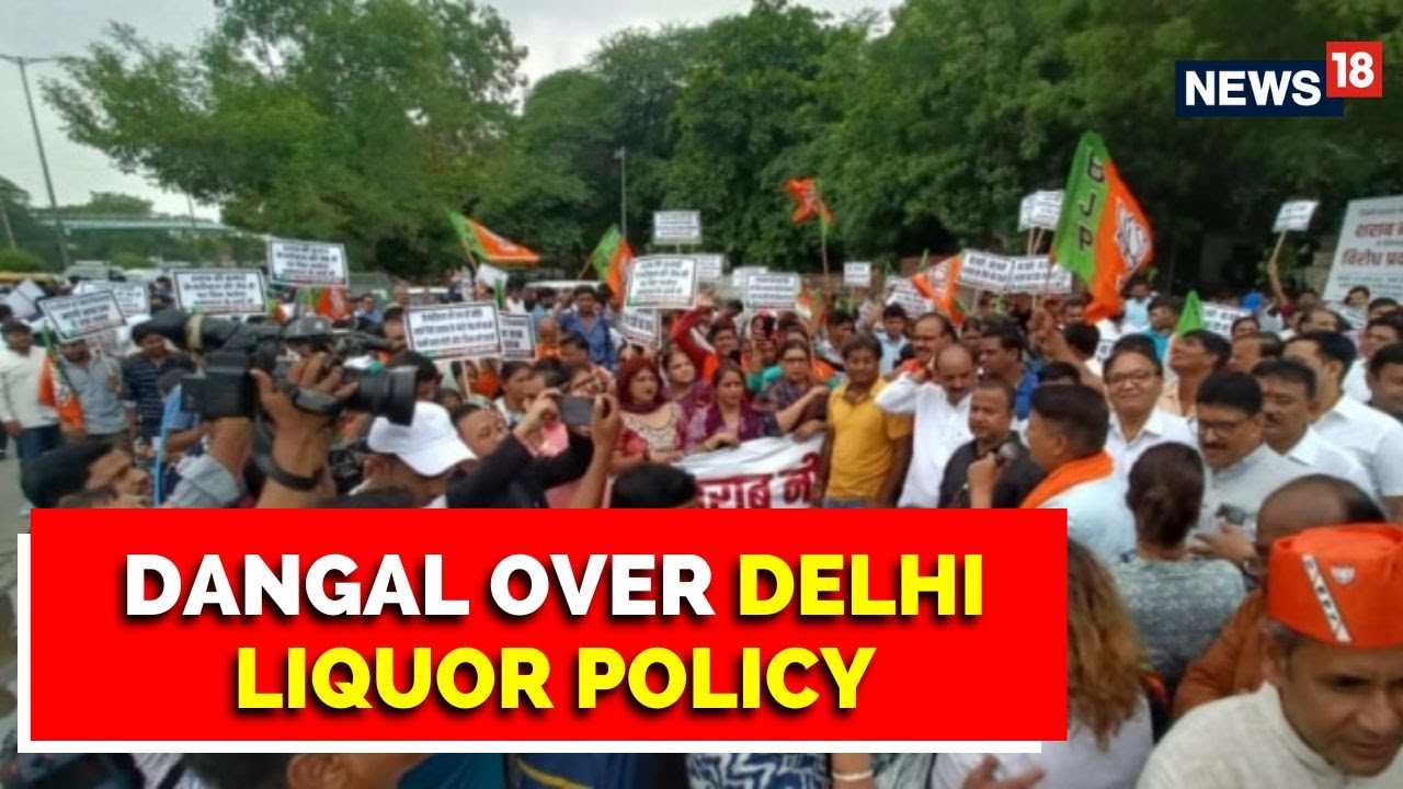 BJP Workers Hold Dharna At Manish Sisodia's Residence, AAP Cries Plot To Defame | English News
