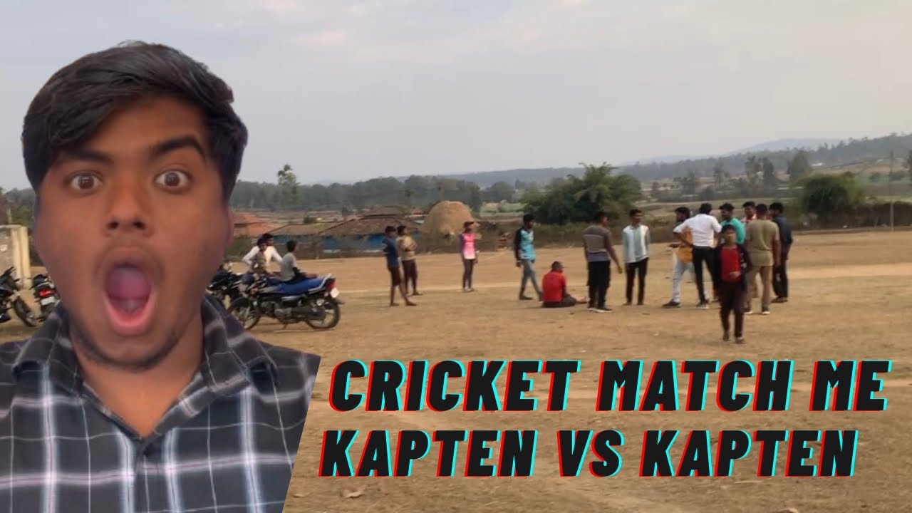 Cricket match me kapten vs kapten #vairlvidoe #vairlvlogs #msdhoni 