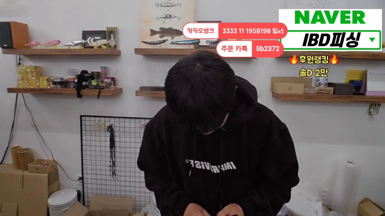 ⚠️트랜스퍼 전스펙 언박싱 가즈아🔥