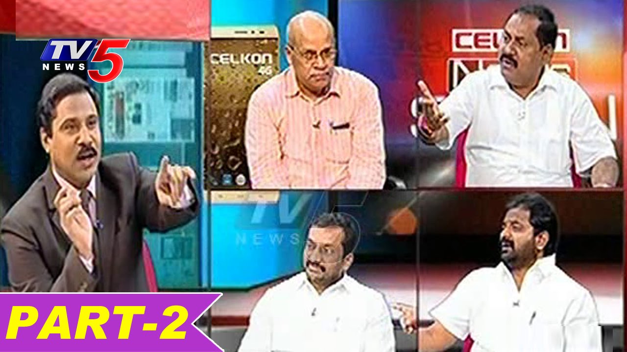 Debate On Jana Reddy Comments On TS Budget 2016 | News Scan- 2 | TV5 News