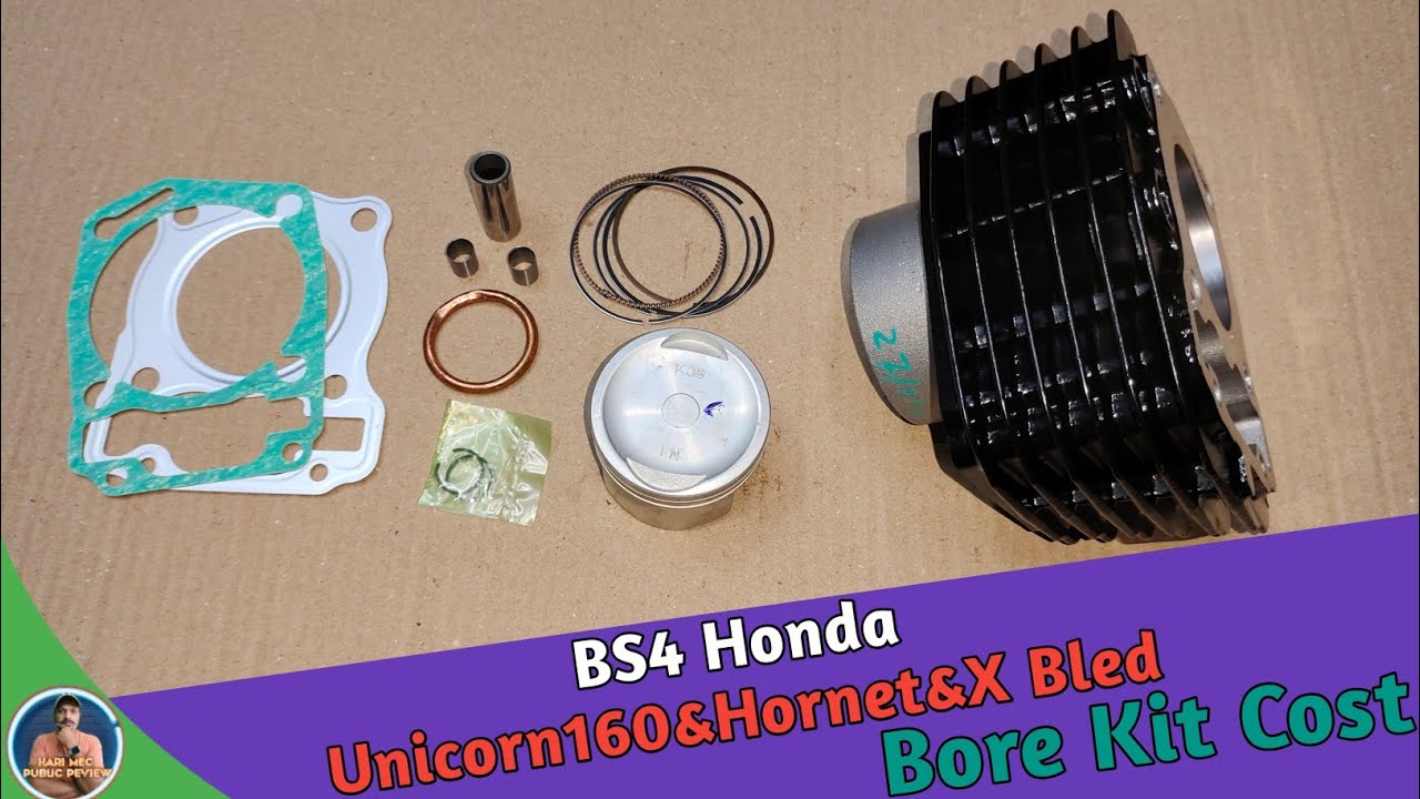 BS4 Honda Unicorn160&Hornet&X Bled Bore Kit Cost And Box Items In Telugu||HMPR