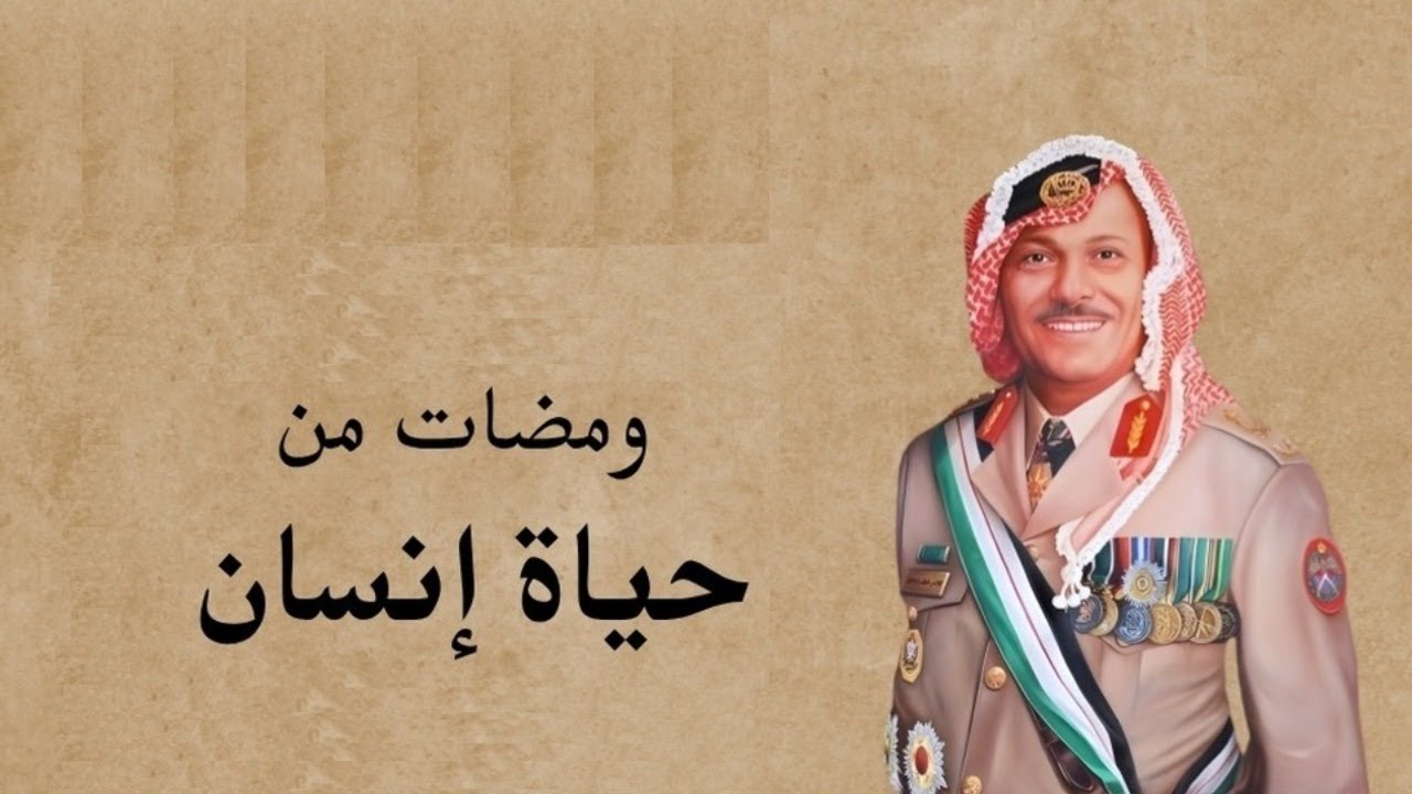 حفل اطلاق كتاب 