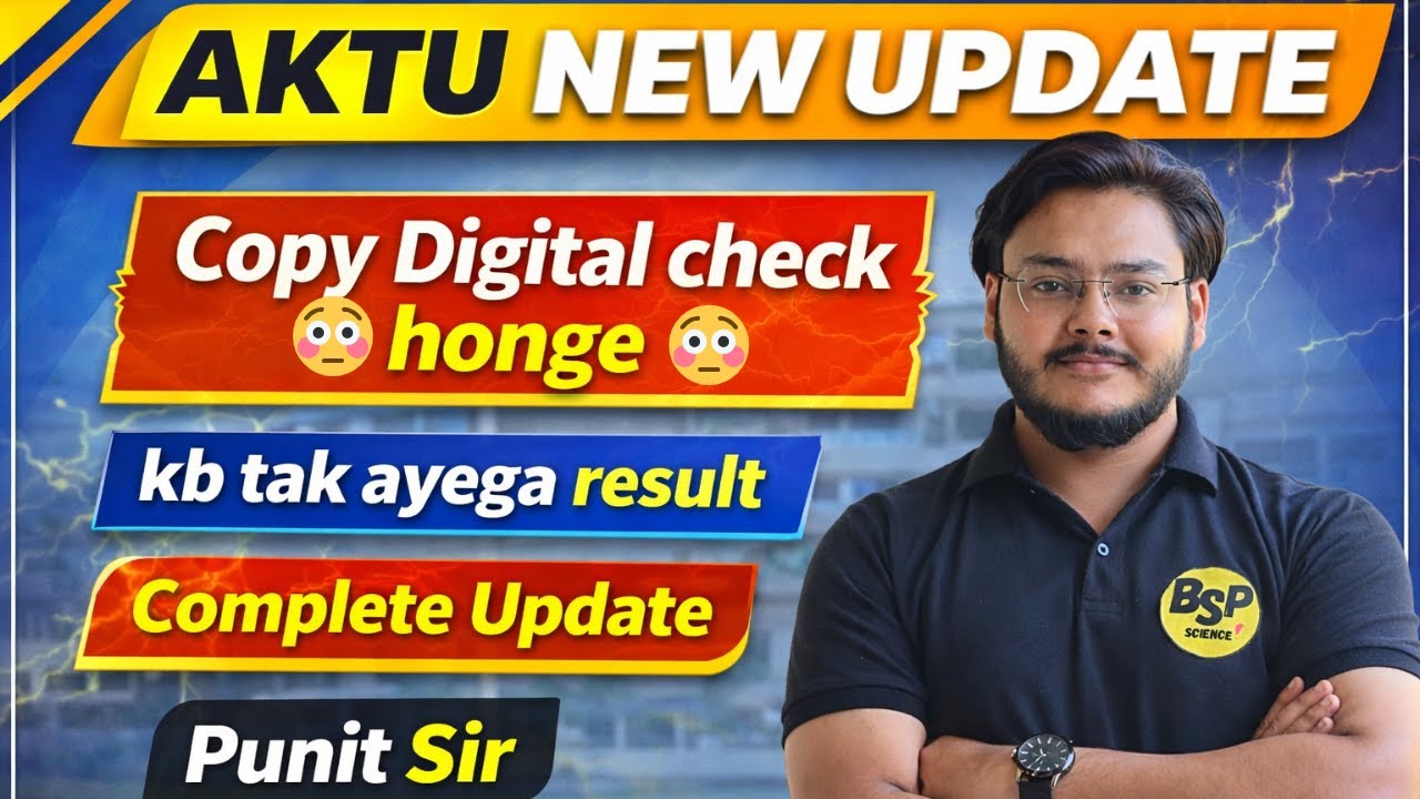 AKTU Odd sem Digital Evaluation information 👍 Copy checking start | Odd sem result information |