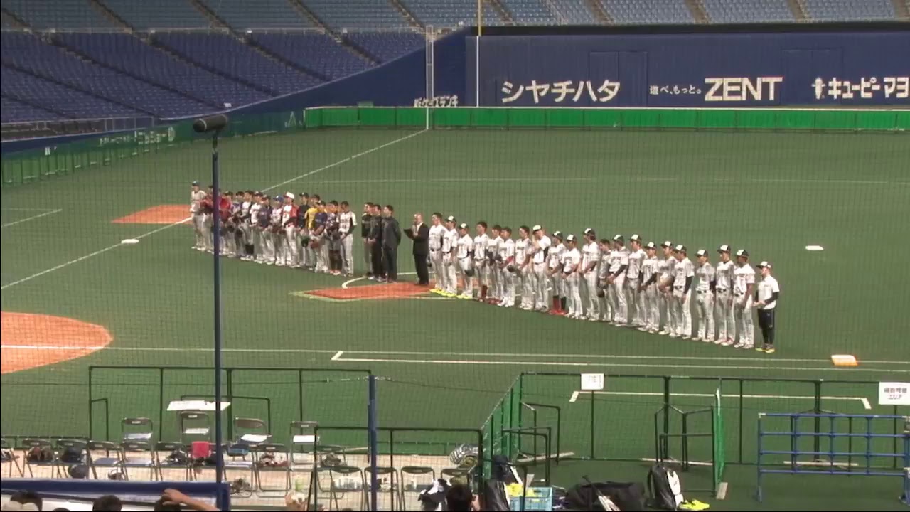 日本ソフトボール協会LIVE配信