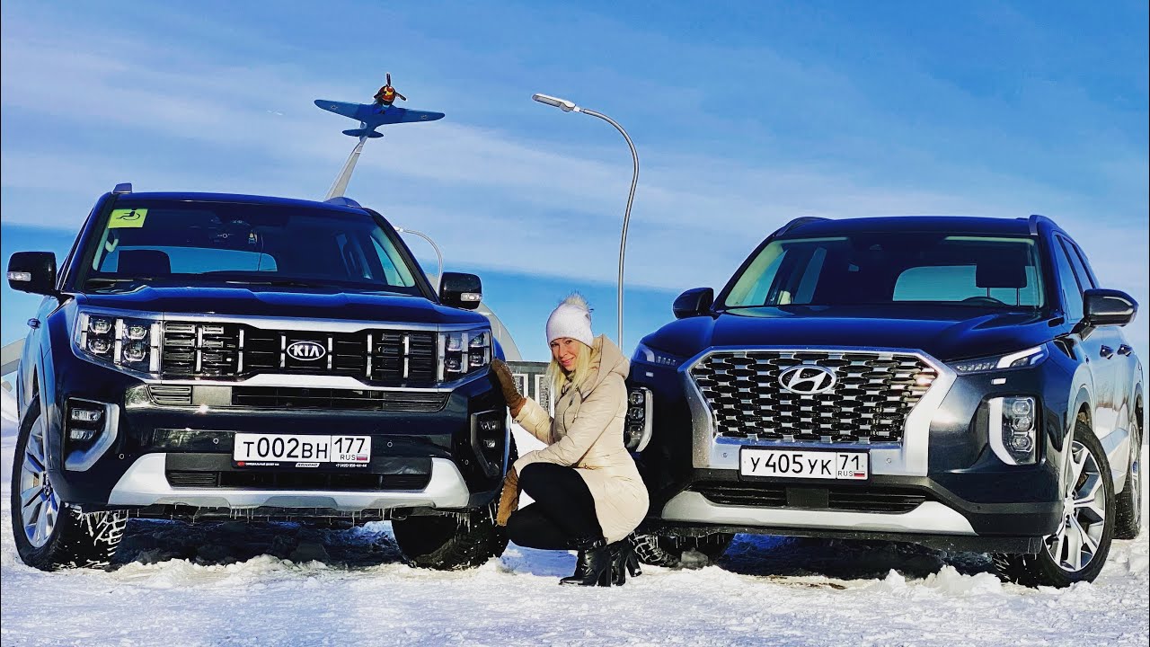 Убийцы Крузака😉. Хендэ Палисад и Киа Мохав? Hyundai Palisade vs Kia Mohave