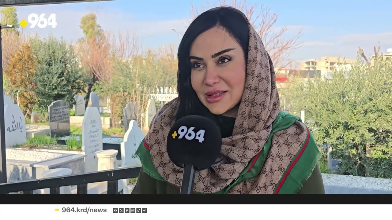 هەواڵ عوسمان و کچەکانی یادی حەوت ساڵەی کۆچی دوایی پشتیوان بەدەوی لەسەر گۆڕەکەی دەکەنەوە