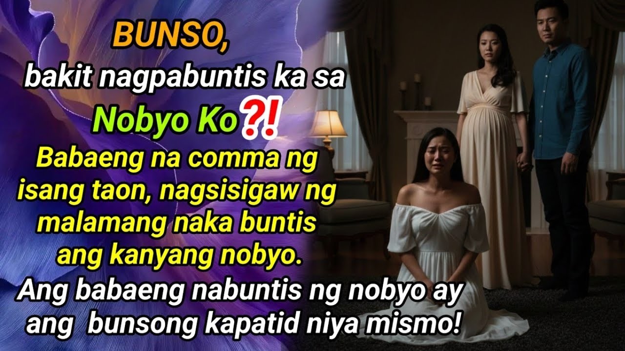 Babaeng na comma ng isang taon, nagsisigaw ng malamang nakabuntis ang kanyang nobyo