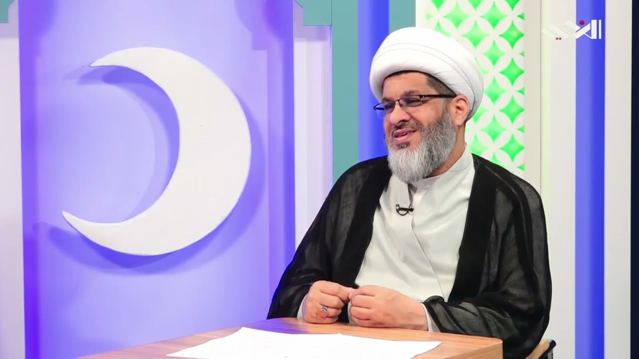 فقه شهر رمضان ح13: تقديم سعيد قنبر والضيف الدائم فضيلة الشيخ ميثم الفريجي    15 3