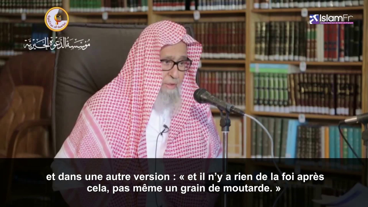 La foi (al iman) sa définition comment elle augmente et diminue, Cheikh Fawzan