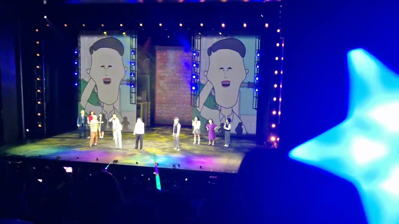 뚜식이 뮤지컬