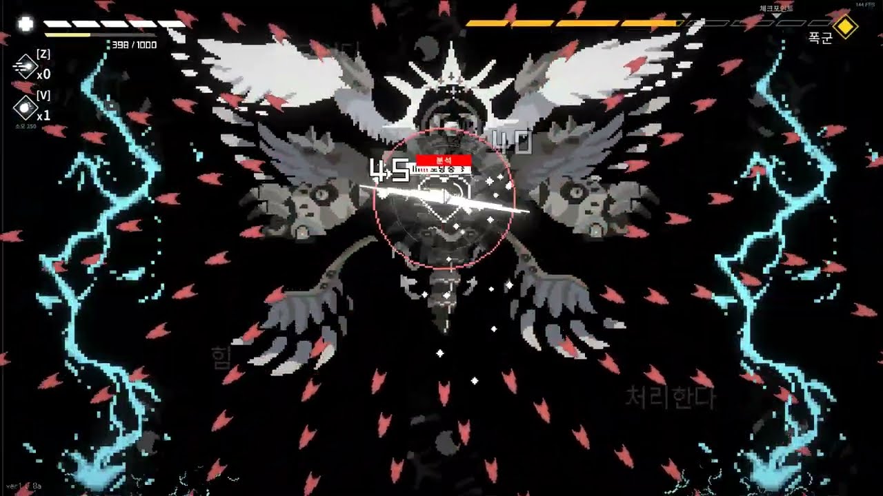 Last Command [Tyrant] [EPIC Rank] Nightmare Difficulty 최후의명령 폭군 나이트메어 난이도 플레이 2024-02-05