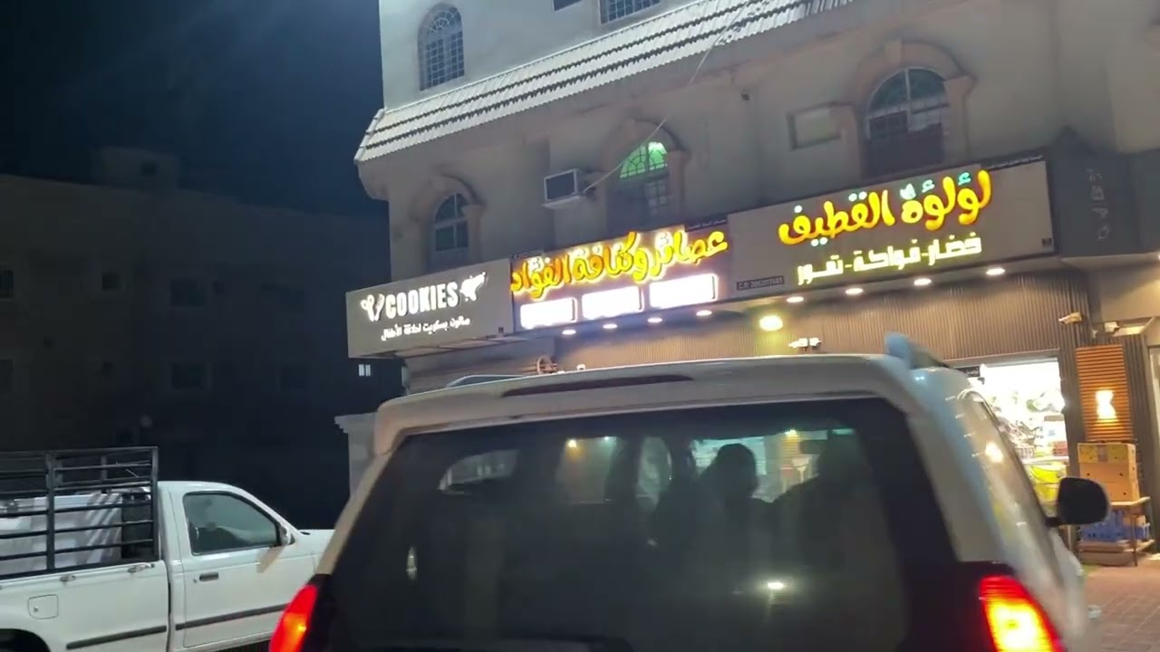 आज का फ्राइडे लाइफ व्लॉग🇸🇦 Saudi Arabia Hindi Daily Life Faizan Vlog 🎬🤩🔥