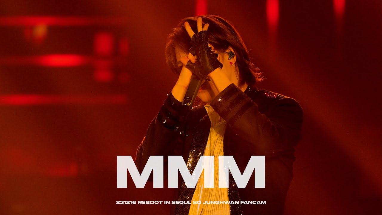 231216 REBOOT TREASURE CONCERT 음(MMM) 소정환 SOJUNGHWAN 직캠
