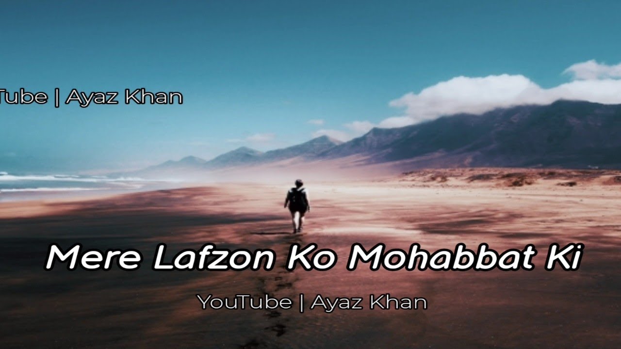 bekhudi mein ret KE samandar pi gaya | Meraj faizabadi | best Gazal #merajfaizabadi #sadshayari