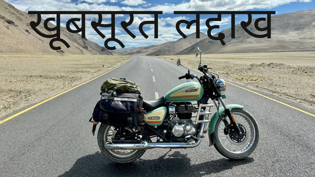 The Incredibly Beautiful Landscapes of Ladakh | लद्दाख की सुँदरता के अदभुत नज़ारे | The Young Monk |