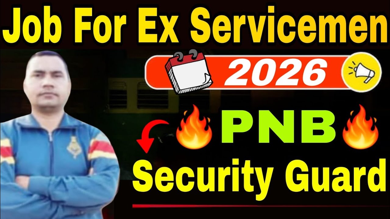 Job for ex servicemen in PNB | Security guard jobs for ESM | ex servicemen vacancy 2026 #esm  #PNB