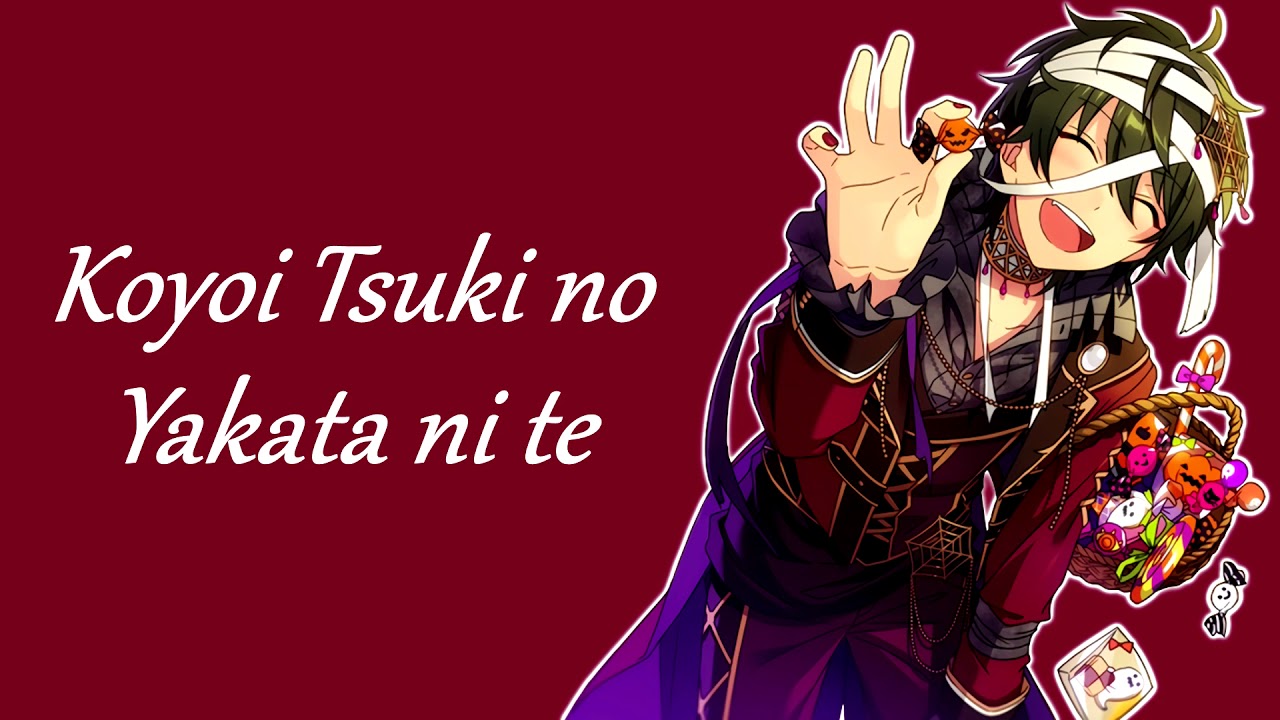 mika kagehira solos (9/28/19)