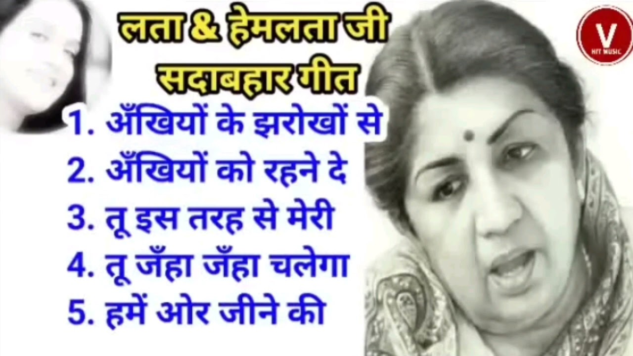 OLD IS GOLD | Old Hindi Songs | हिंदी पुराने गीत | Lata mangeshkar | Mohammad Rafi | Kishore Kumar
