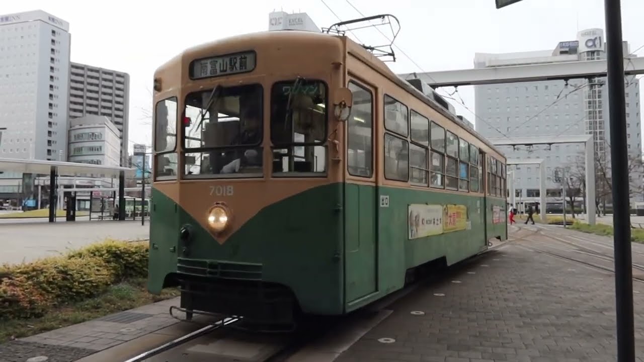 【富山地方鉄道】夕方と朝の富山市電富山駅 発着集 2025.3