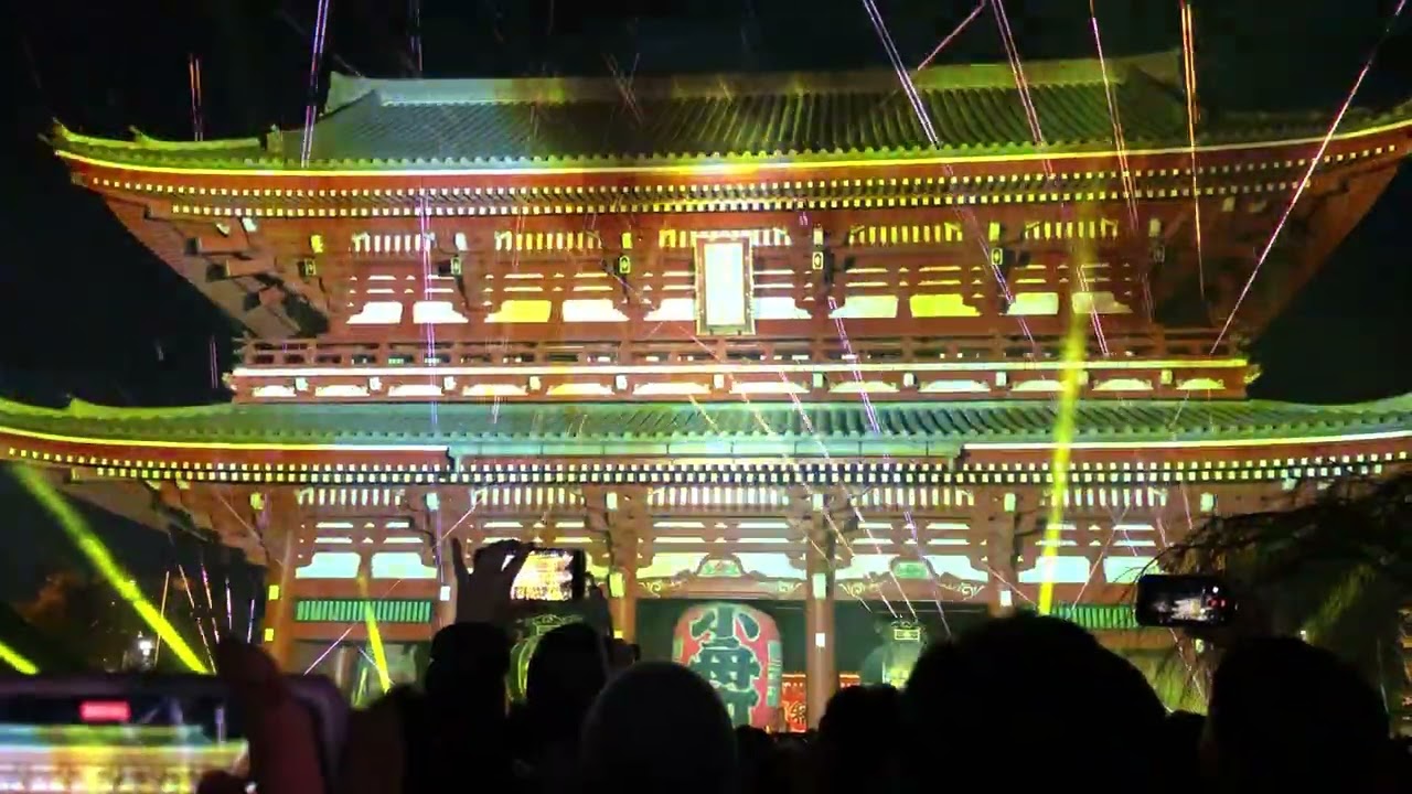 Asakusa Culture and Lights. Tokyo Japan