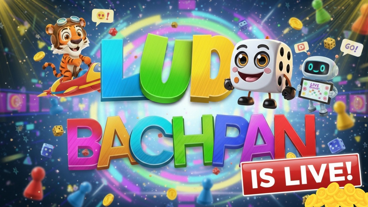 LUDO BACHPAN IS LIVE! 🎲 Childhood Memories & Epic Wins! 🏆 #ludobachpan #ludo #boardgame