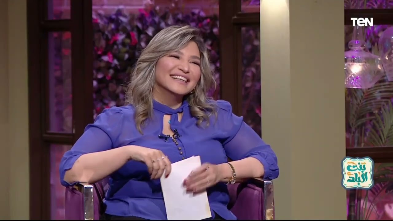 تعرف على توافق الأبراج وصفاتها مع خبيرة الأبراج رانيا حمودة