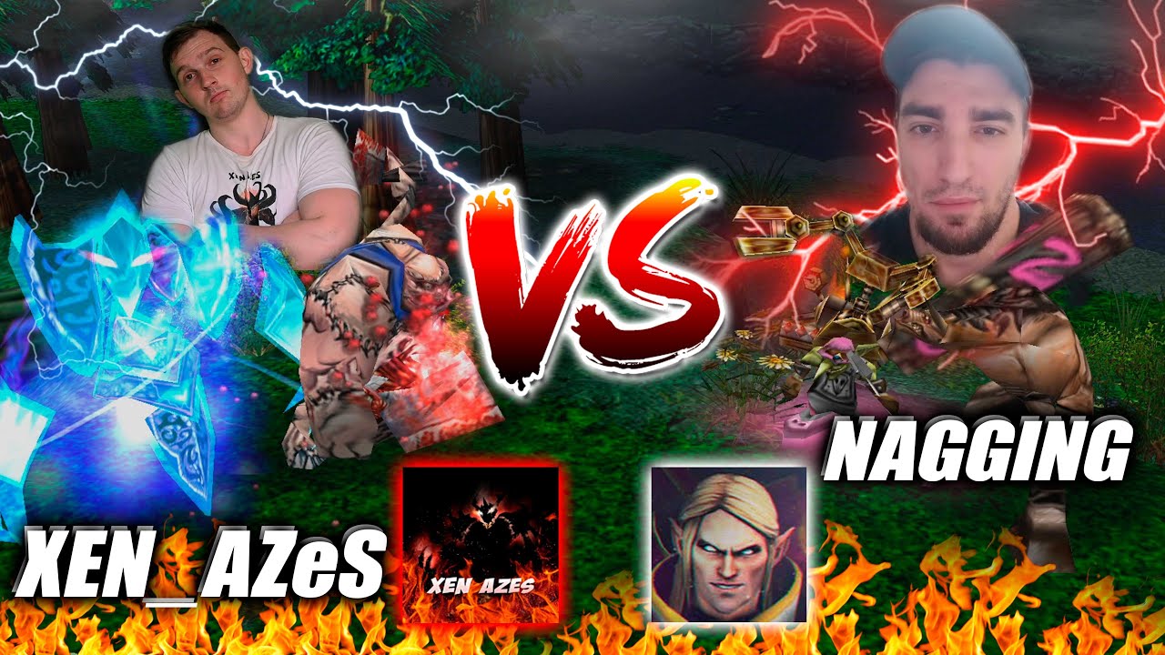 XEN_AZeS VS NagginG | Часть первая