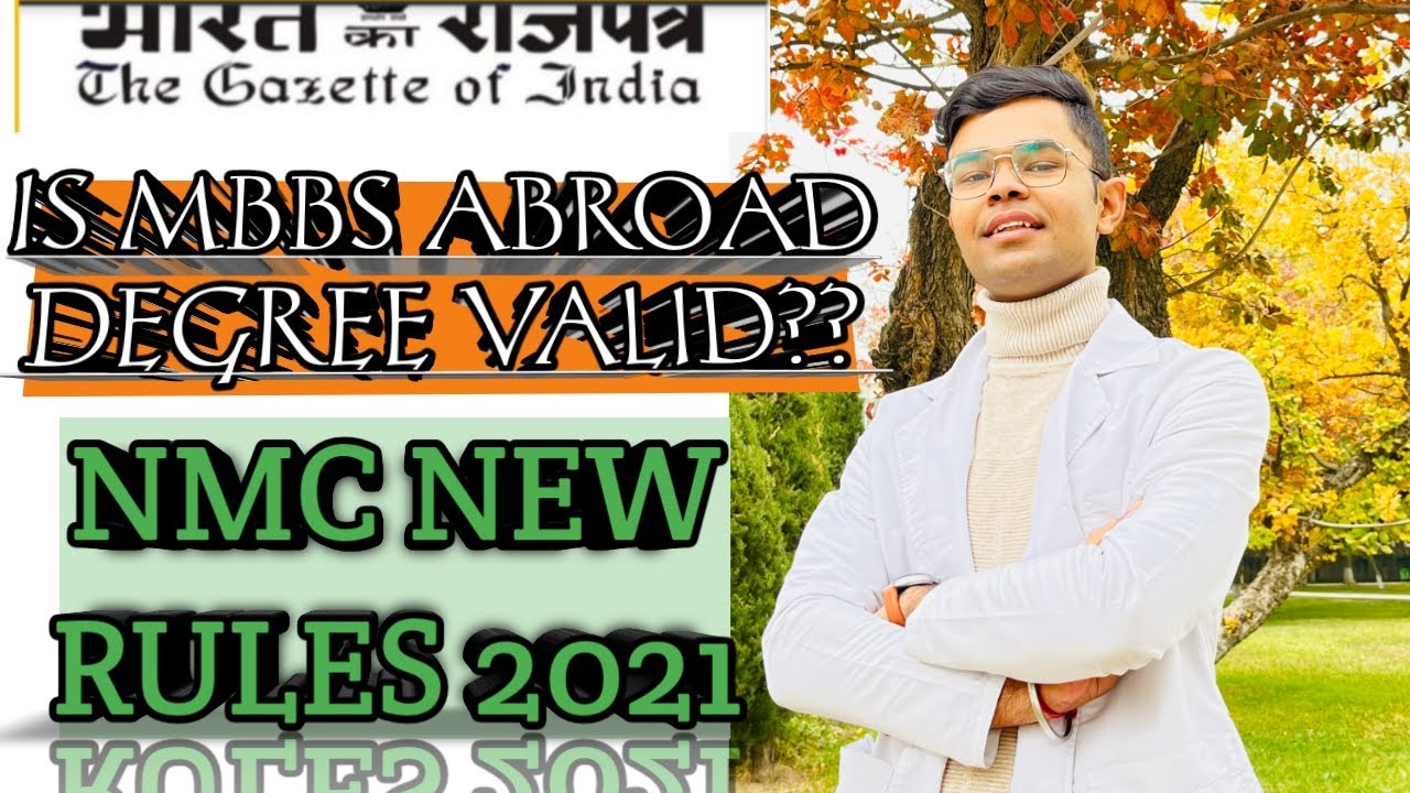 Nmc new rules for MBBS ABROAD NMC GAZETTE 2021 | NeXT Exam | For FMGEs | Deepesh Soni