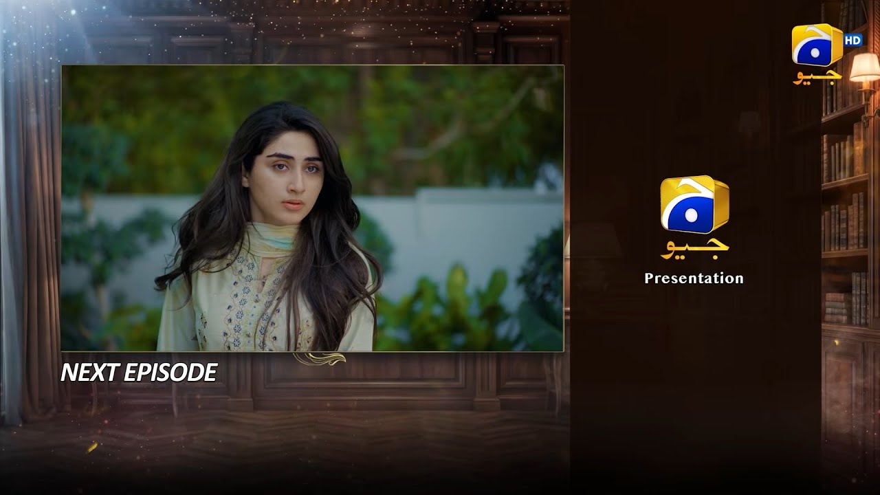 Zabt Episode 17 Teaser - 16th June 2026 - HAR PAL GEO