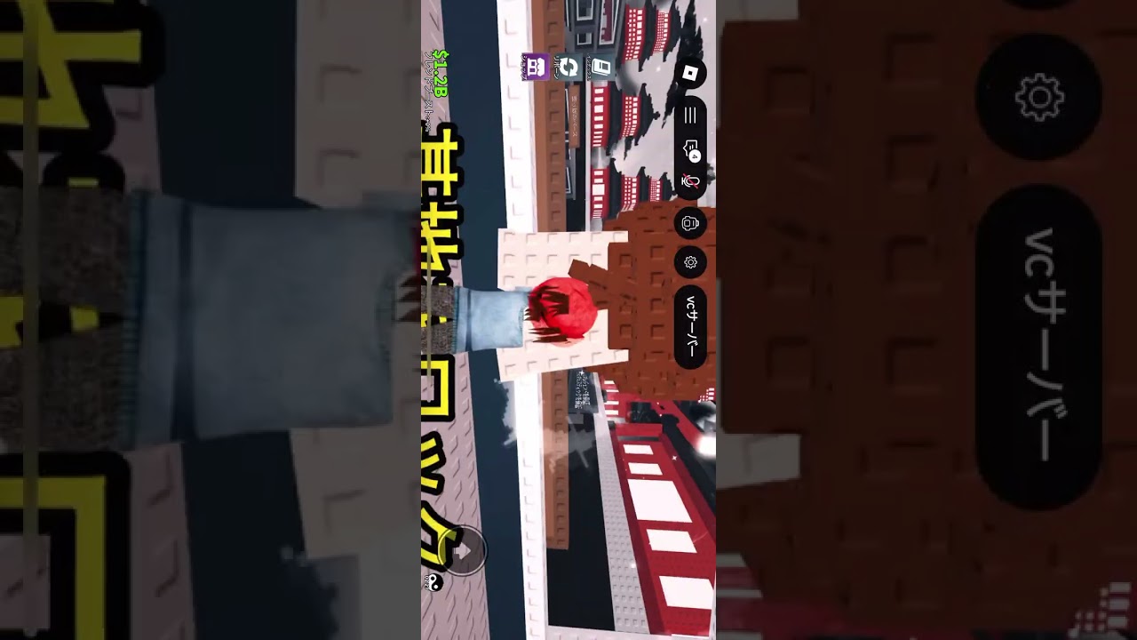 ロブロックスブレインロットを盗むやったよ