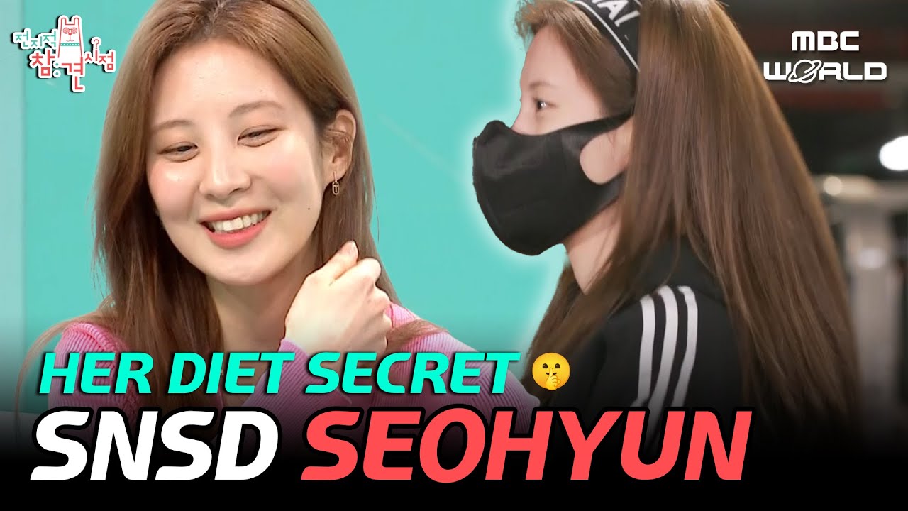 [C.C.] 30-Minute, 500g Weight Loss! SNSD Seohyun's Fasted Cardio Routine 💪