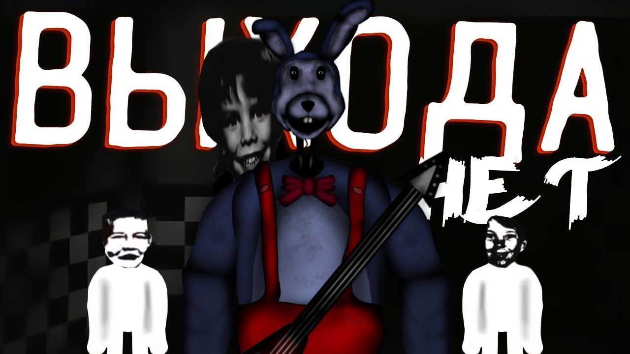ОНИ ЗАПЕРТЫ В ЭТИХ КОСТЮМАХ (обзор Foxymations)